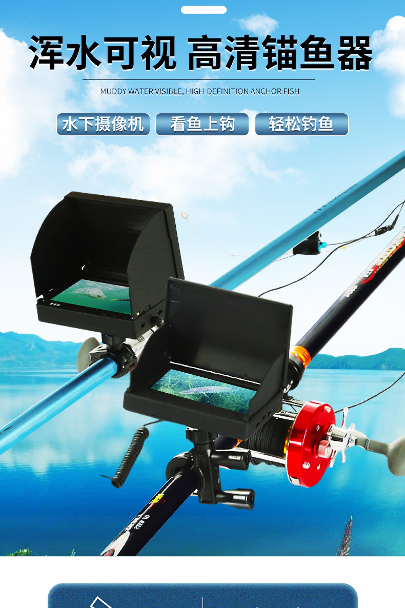 可视锚鱼杆强力硬锚杆可视锚鱼专用杆专业碳素鱼竿锚杆粗杆稍硬竿
