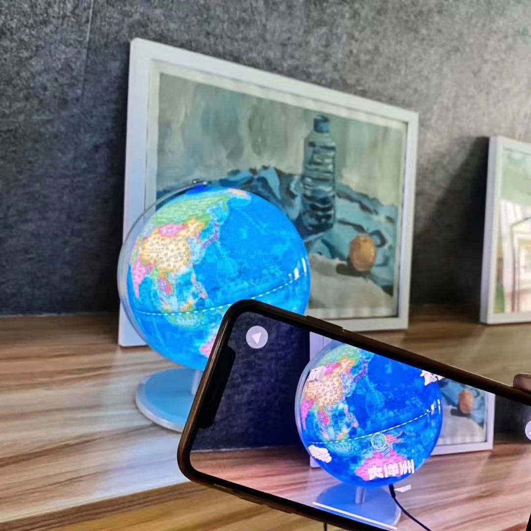 ar魔幻地球仪 薇雅推荐六一礼物发光带灯高清vr地球仪