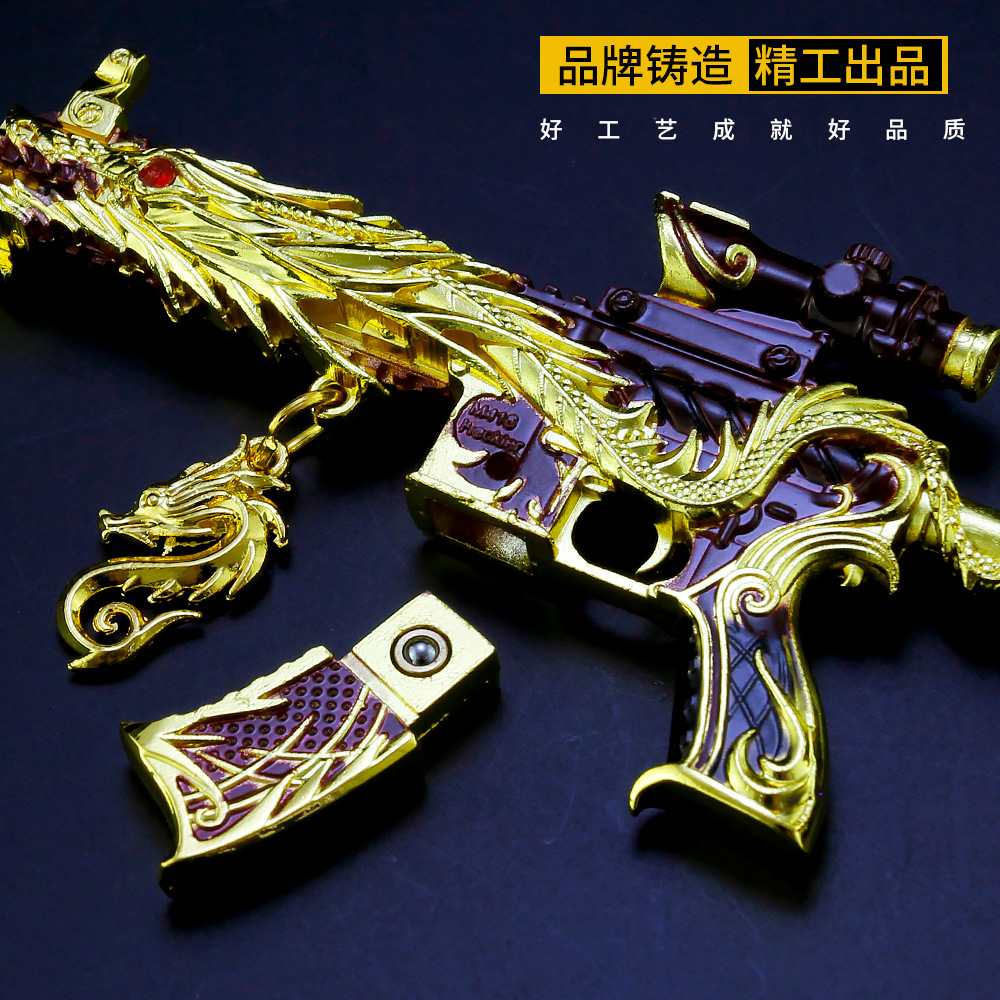 绝地大逃杀和平精英 m416-龙五爪金龙合金枪模型珍藏礼盒版21cm
