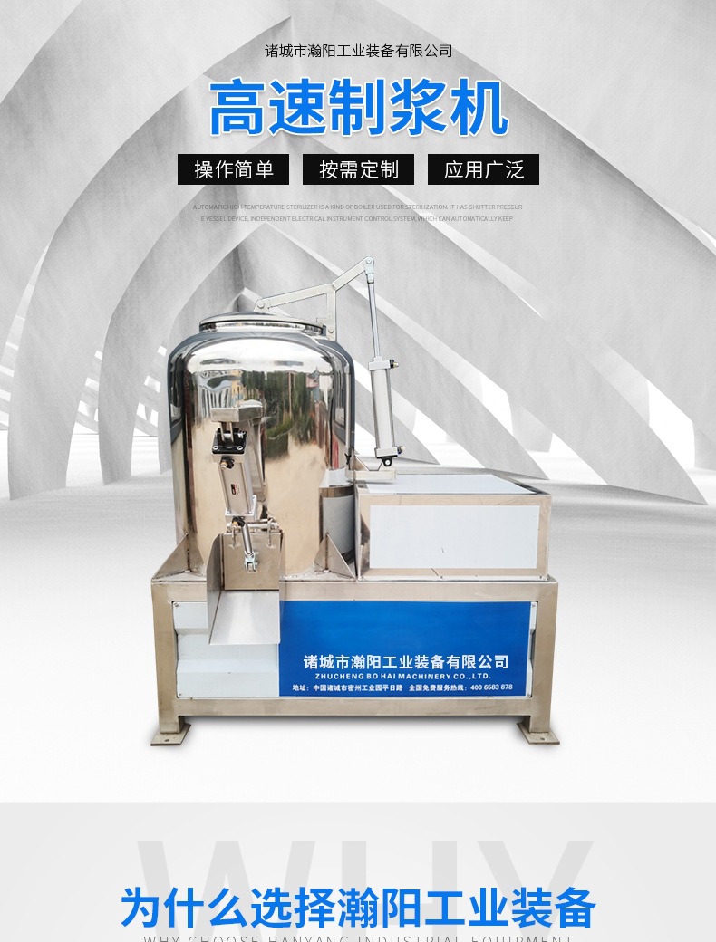 b1941dee0edccd2ebdf274d126144b