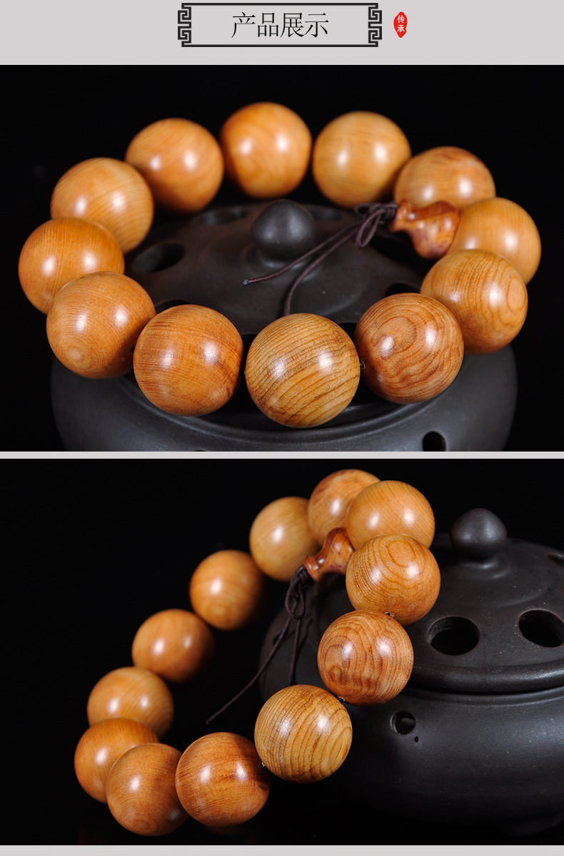 红豆杉手串男女情侣款佛珠手链 民族风木珠手珠