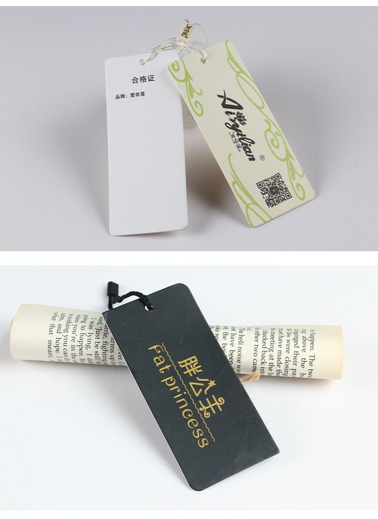 衣服女装吊牌商标挂牌织唛洗水标织唛商标领标吊粒防伪扣男装吊牌