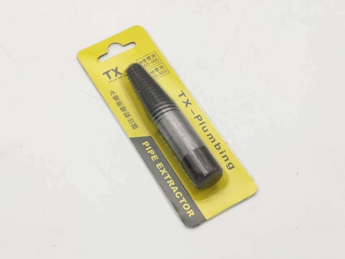 断丝取出器4分6分水龙头角阀水管断管断头螺丝取丝器水管修复丝锥