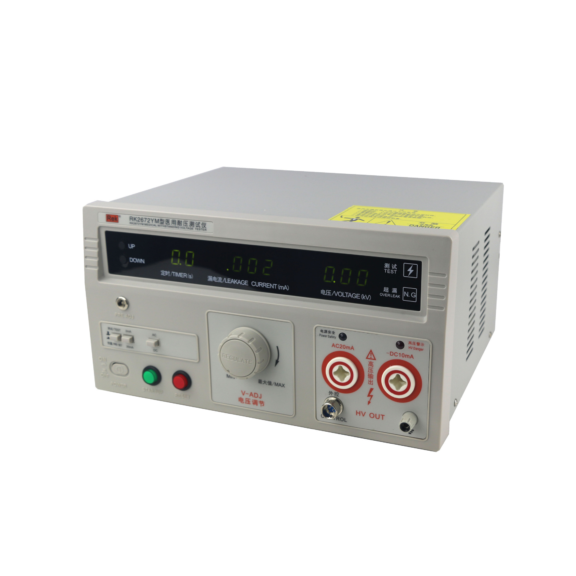 式耐压测试仪-式耐压测试仪厂家,品牌,图片,热帖-阿里巴巴