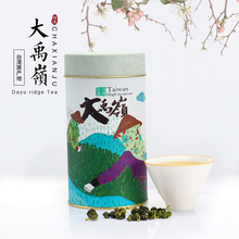 茶仙居台湾原装进口大禹岭雪乌龙150克清香高山茶乌龙茶批发春茶