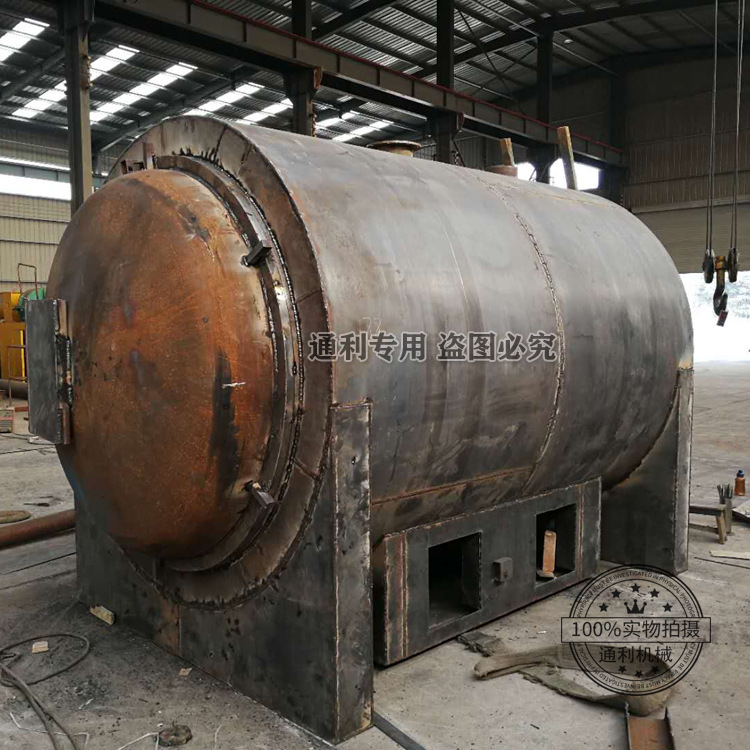 卧式炭化炉果木炭机制木炭烧烤木炭设备厂家直销按要求定做制炭机