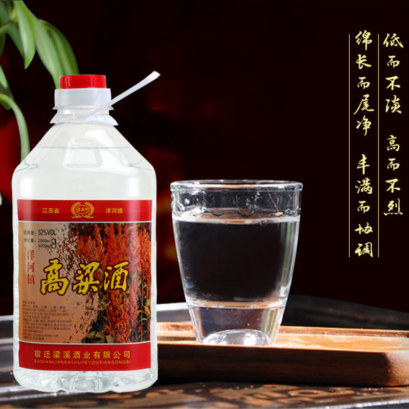 泸州老窖白酒-泸州老窖白酒厂家,品牌,图片,热帖-阿里巴巴