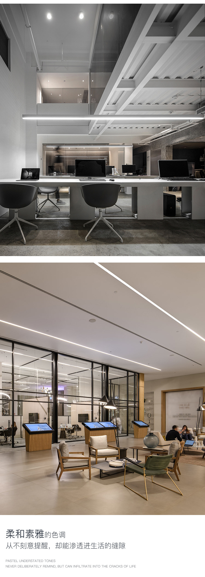 厂家直供质保办公室明装线条吊灯 工程定制线性灯商场展厅长条灯