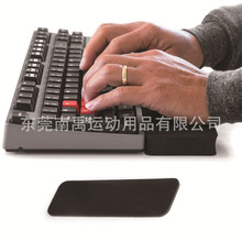 鼠标垫护腕手腕垫 护腕鼠标手枕 电脑护腕 键盘手托 鼠标护腕定制