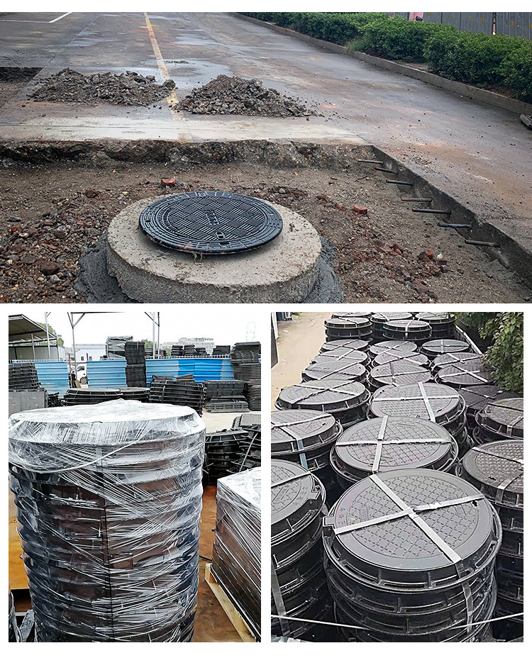 球墨铸铁圆井盖五防式防沉降防臭市政雨污水可调节窨井盖重型