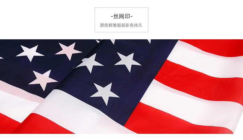 欧洲杯24强瑞士国旗switzerland flag 90*150cm世界各国国旗 定制