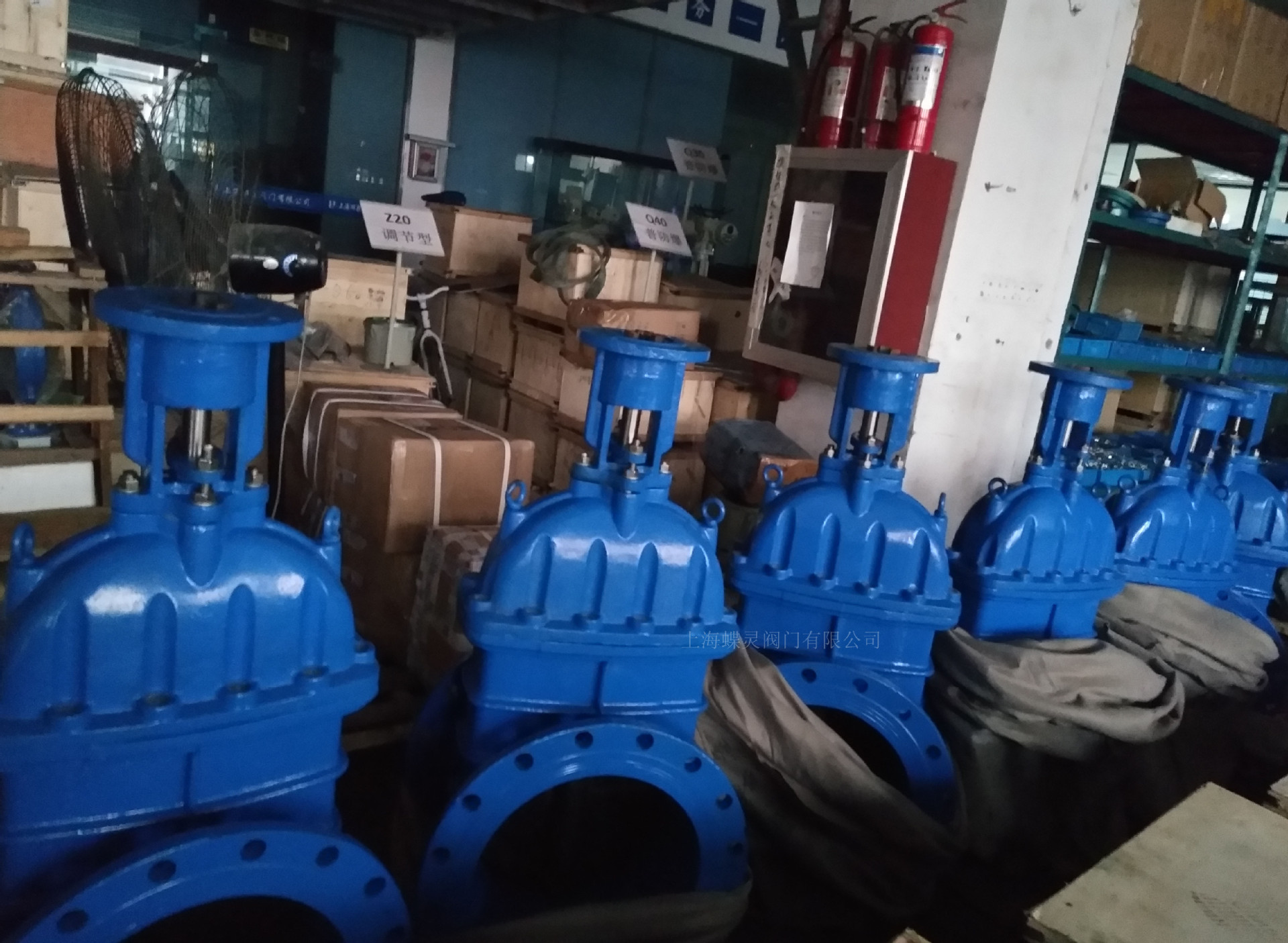 城市管道排水z945x10q供水电动软密封闸阀dn350消防管道供水