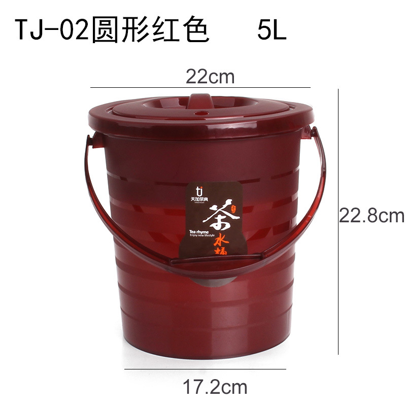 Factory Direct Sales Plastic Tea Residue Barrel Tea Trash Can with Filter Layer Tea Bucket with Lid Tea Residue Barrel Tea Barrel