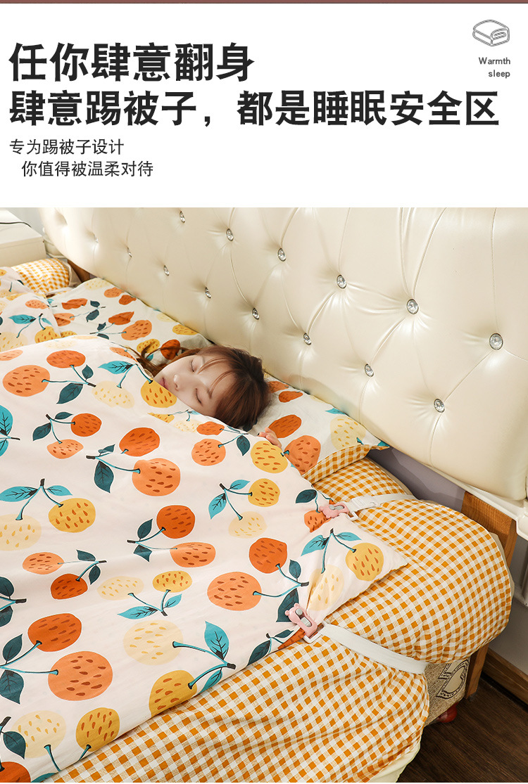 防踢被子神器夹子防止小孩婴儿儿童固定扣宝宝防蹬踹踢被子固定器