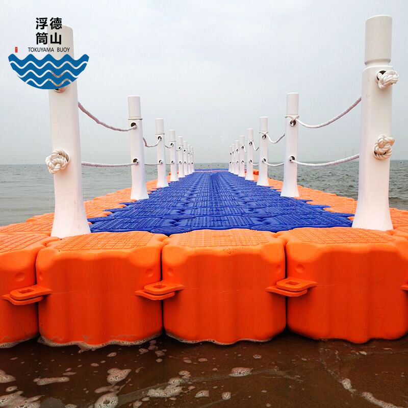 水上浮桥塑料浮筒水上浮动码头摩托艇游艇码头泊位水上漂浮平台