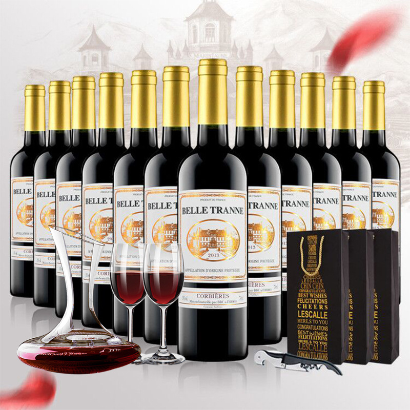 红酒百丽科比埃干红葡萄酒干红6瓶装买1箱送1箱共2箱