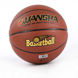 厂家直销篮球狂鲨pu7号训练比赛防滑耐磨学校体育用品新款篮球