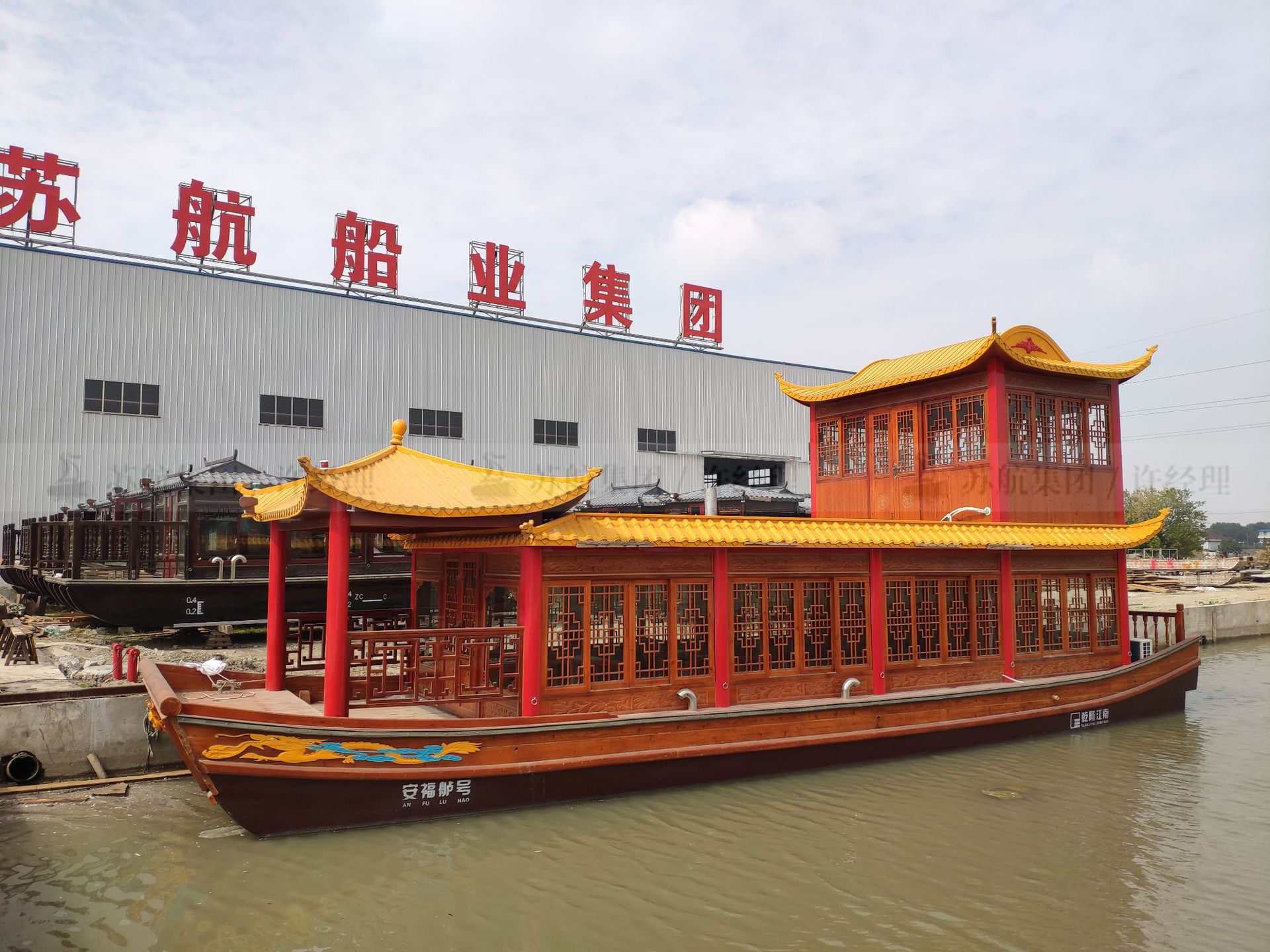 双层画舫船 大型景区游船 木质观光船 水上观赏游览船 电动餐饮船