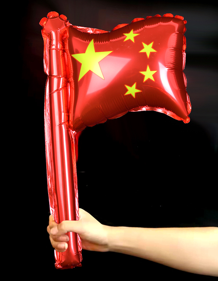 国庆节气球装饰 商场店面活动18寸发箍手棒星星国旗铝膜气球批发