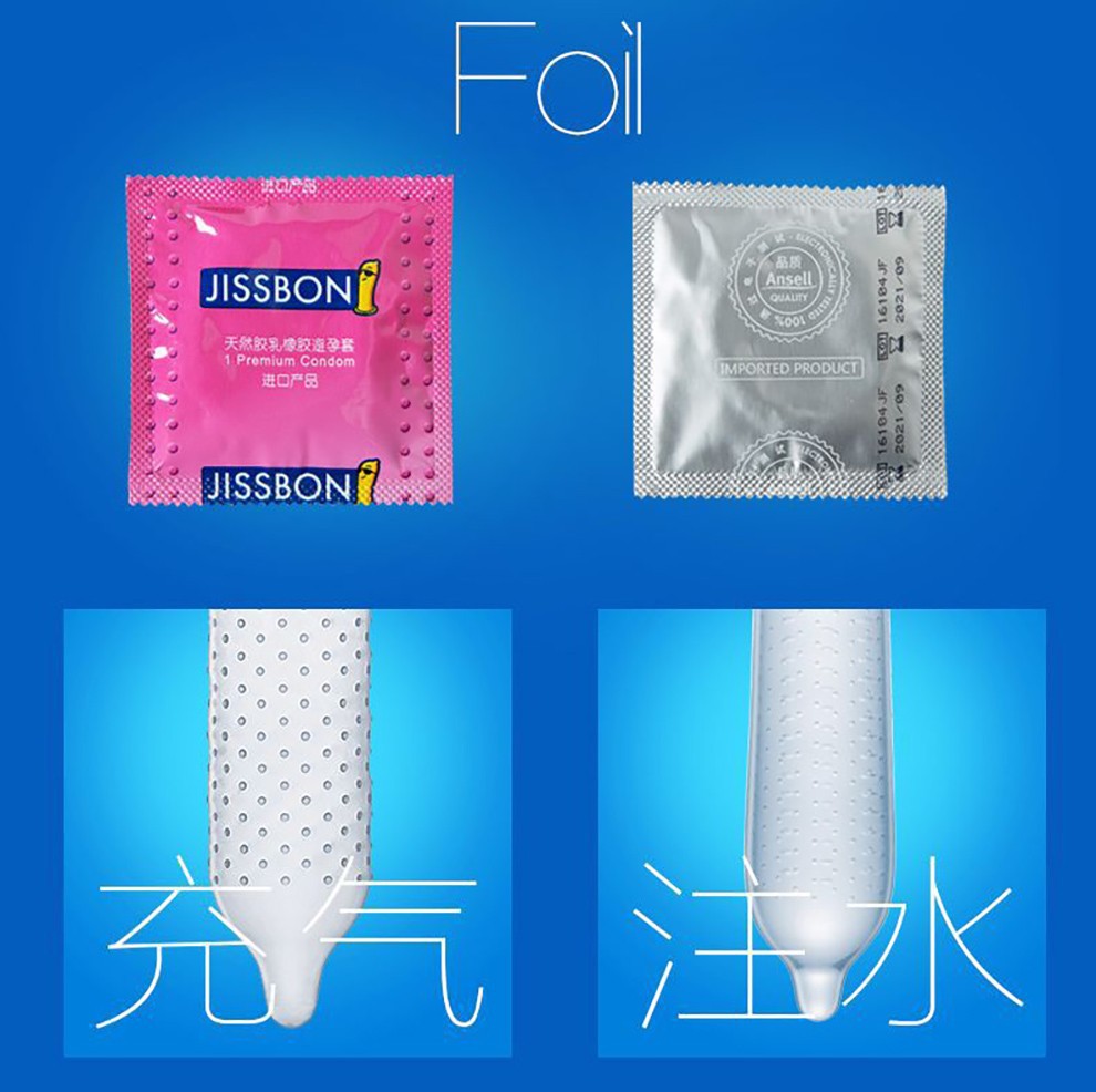 杰士邦避孕套 温馨浮点3/12只 颗粒螺纹润滑安全套成人情趣用品