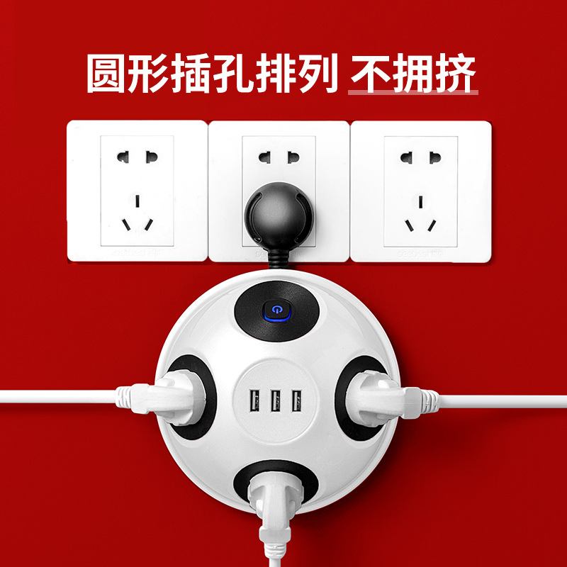 Innovative Smart USB Socket Multi-Function Power Strip Switch Turtle Power Strip Protective Power Supply Fashion Multipurpose Patch Board