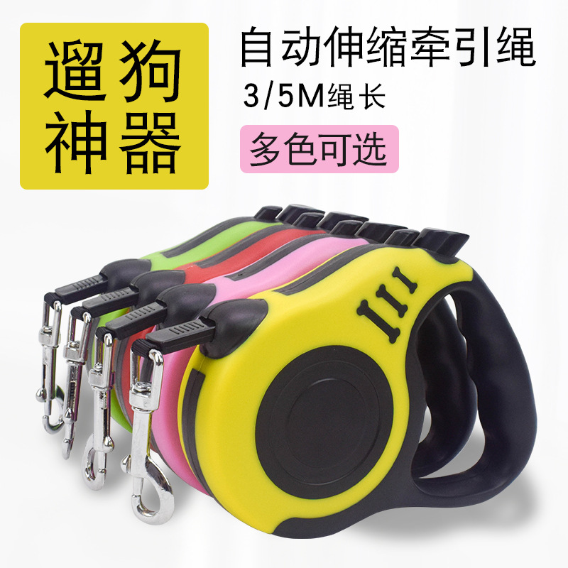 Dog Polyester Automatic Hand Holding Rope Multi-Color Optional Dog Walking Artifact Adjustable Hand Holding Rope