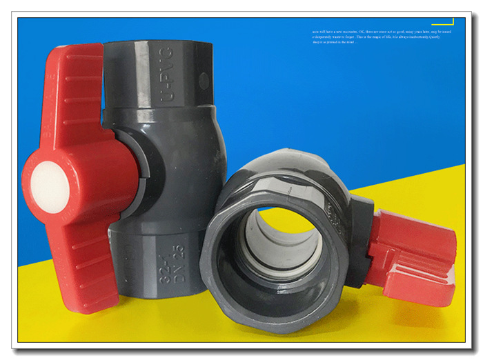 pvc水管的连接不能用热熔工序,只能用pvc胶水进行连接