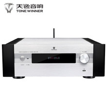 Winner/天逸 AD-86D功放 合并式HiFi解码发烧功放机