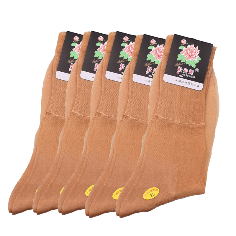 Shanghai Peony Brand Old-Fashioned Mercerized Stocking Middle-Aged and Elderly Men and Women with Heel Mercerized Stocking Nylon Stockings Old Stockings