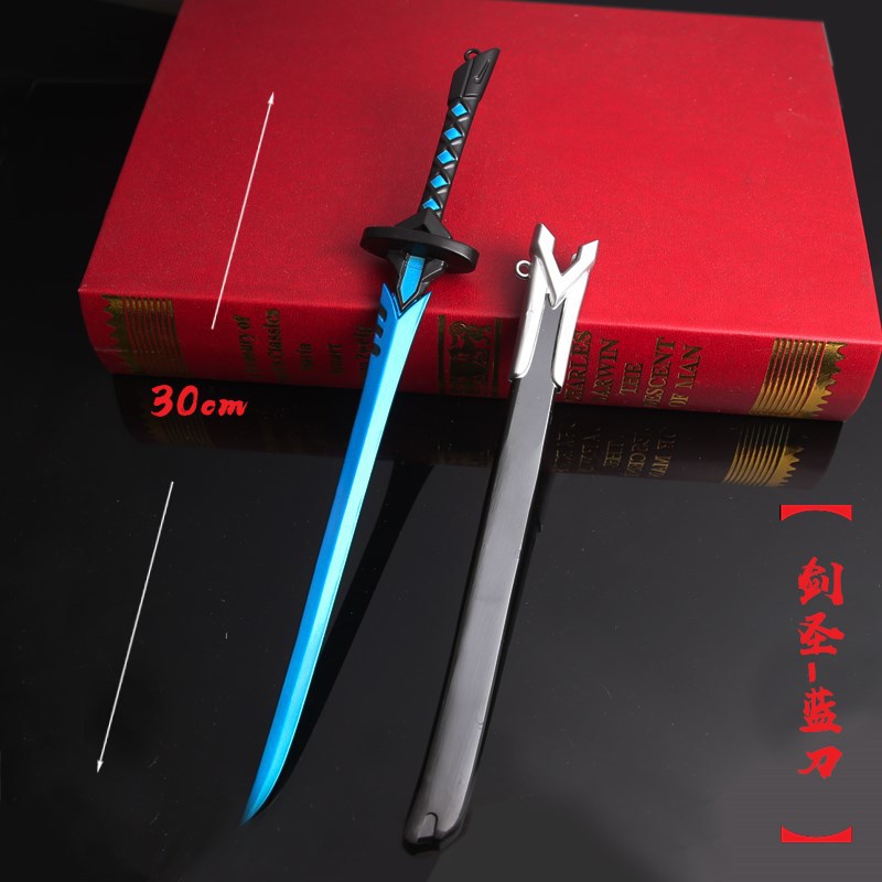 30厘米胁差源氏龙邪鬼长刀带鞘刀 合金兵器金属武器