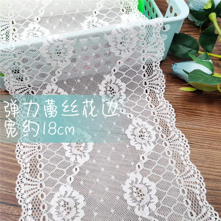 18cm elastic lace spandex lace clothing underwear accessories in stock wholesale can be dyed