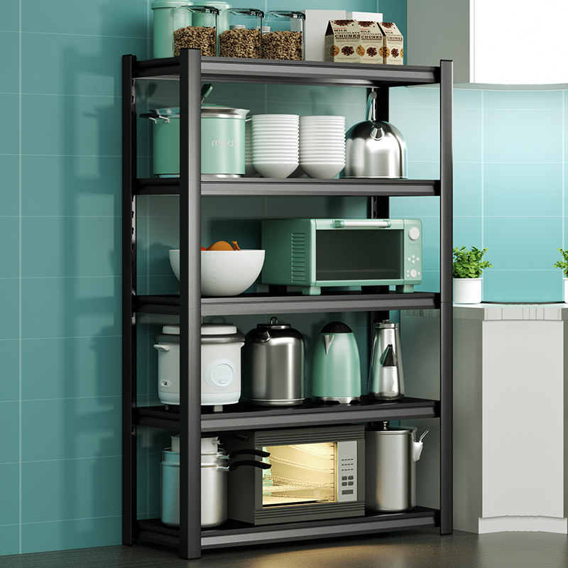 五层货架厨房置物架落地多层家用微波炉收纳架整理架储物用品架子