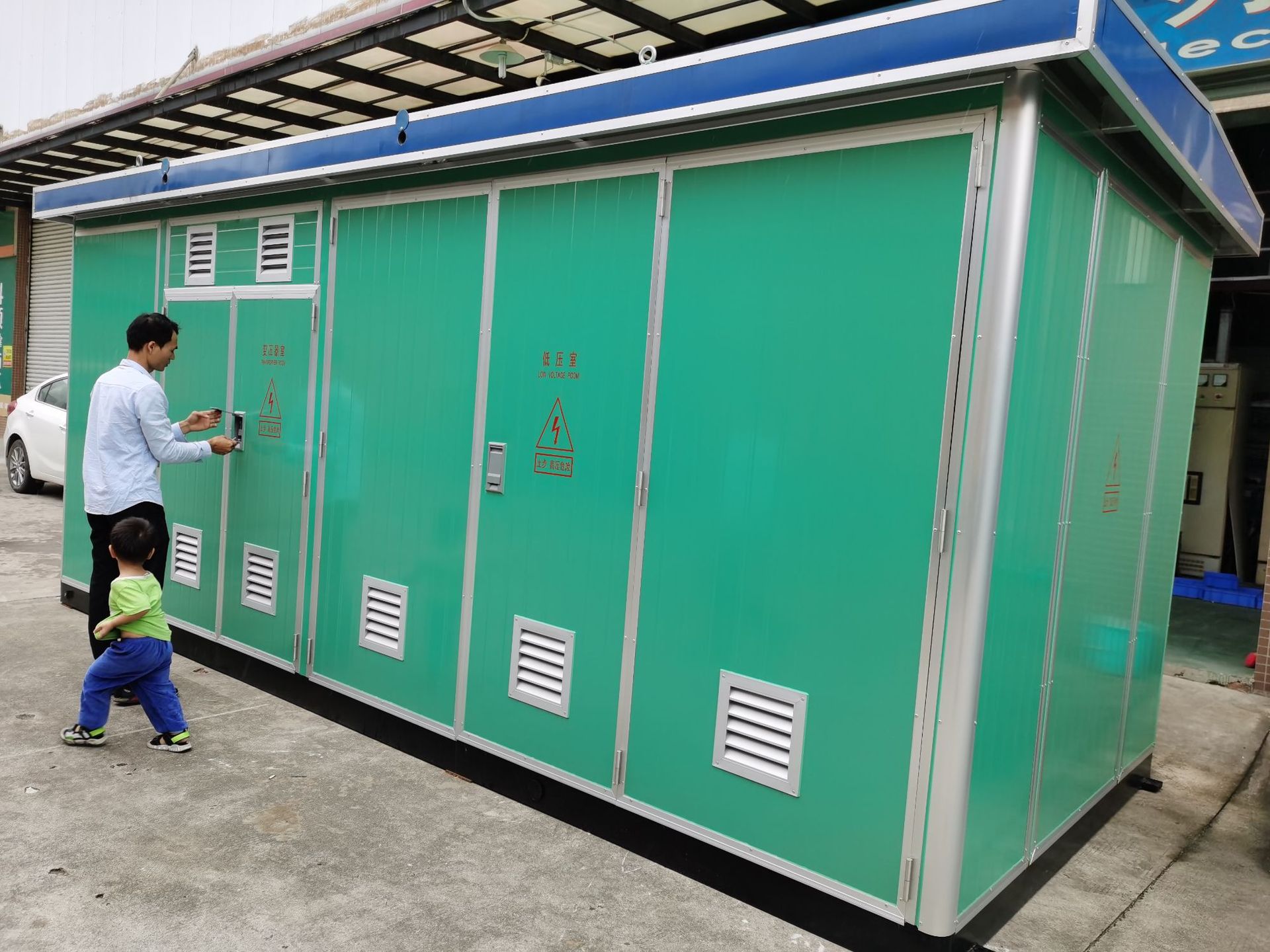 0成交0个东莞户外环网箱式变电站 高压环网柜(xgn15-12系列)  众山