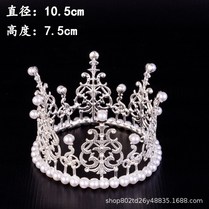 New Crown Flower Cake Decoration Accessories Bouquet Packaging Decoration Material Queen Crown Flower Shop Packaging Accessories