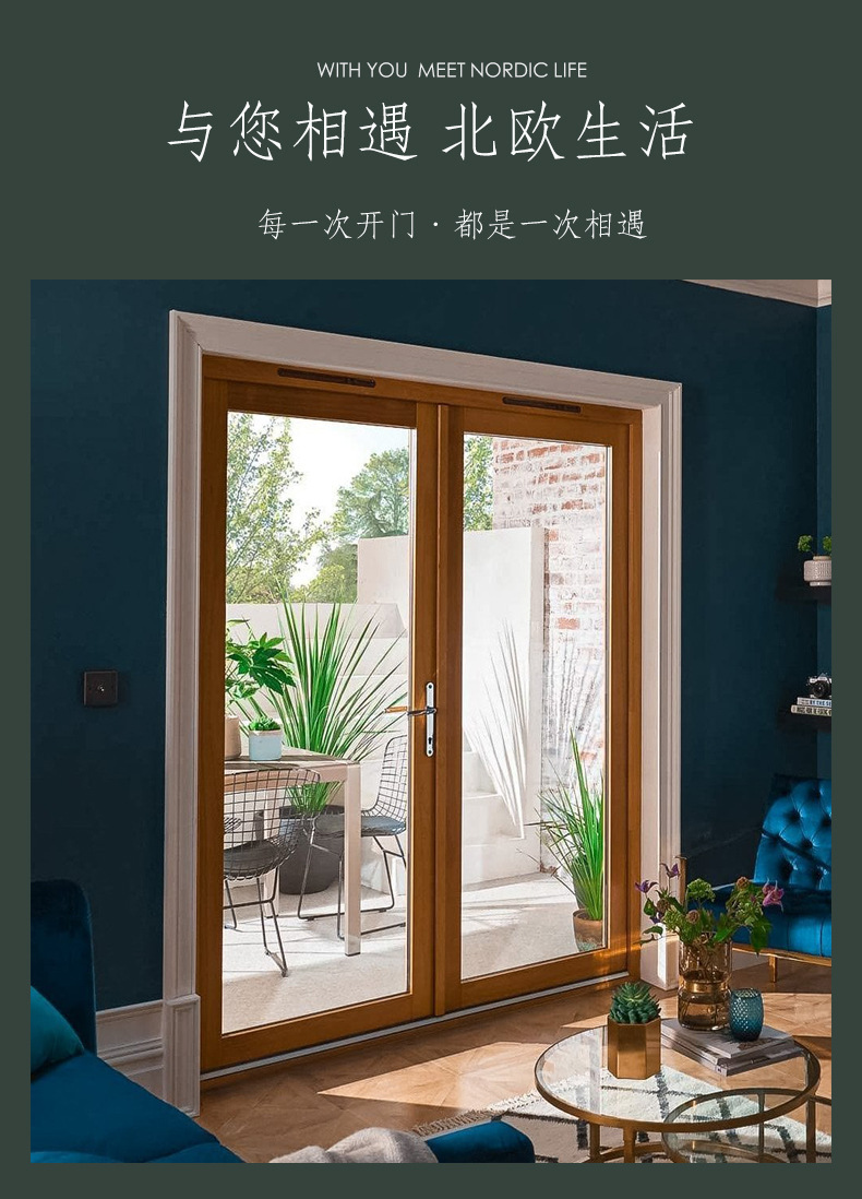 实木双开玻璃门北欧风格厂家定制厨房门卫生间阳台门实木复合门