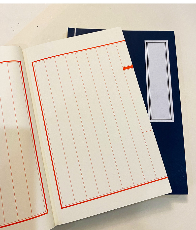 线装经书空白册抄经本手工佛经硬笔毛笔帖非宣纸练字记古风本子