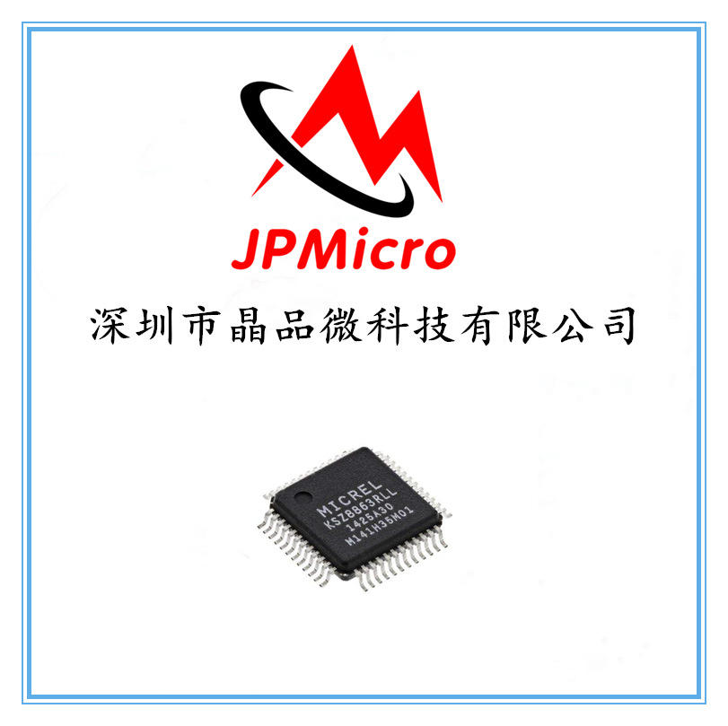 microchip微芯 ksz8863mlli qfp48 以太网芯片 ic 原装芯片