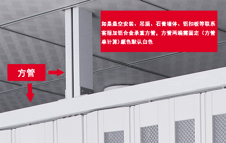 新款pvc折叠门商场折叠门室内家用折叠门折叠门生产厂家