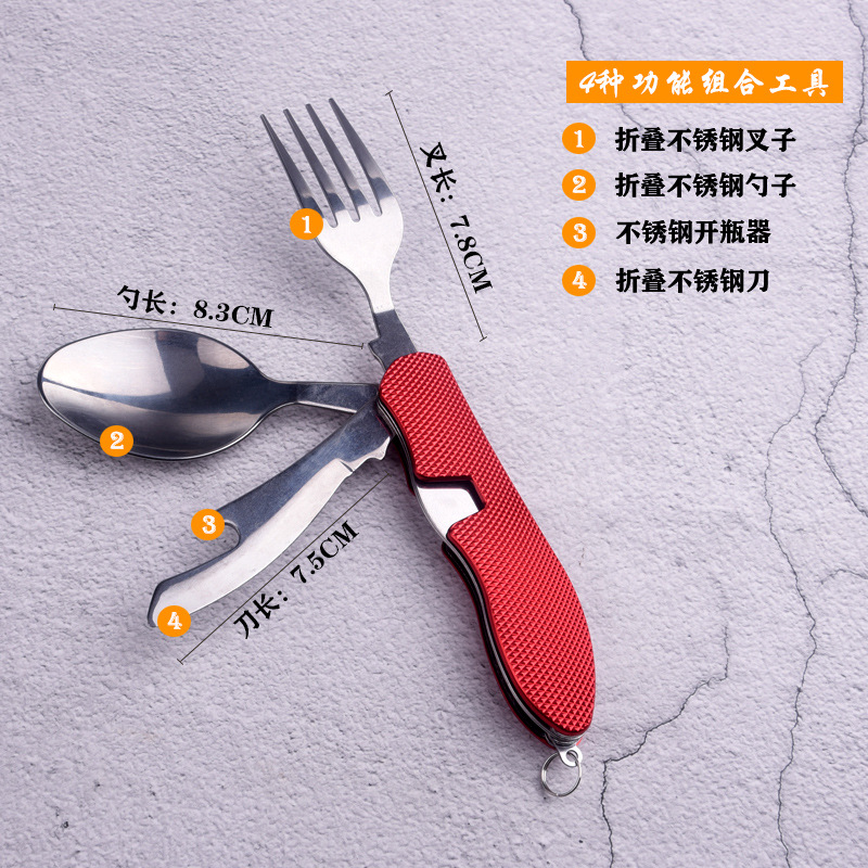 Detachable Three-Open Knife, Fork and Spoon Camping Multi-Function Folding Knife Knife and Fork Combination Tableware 