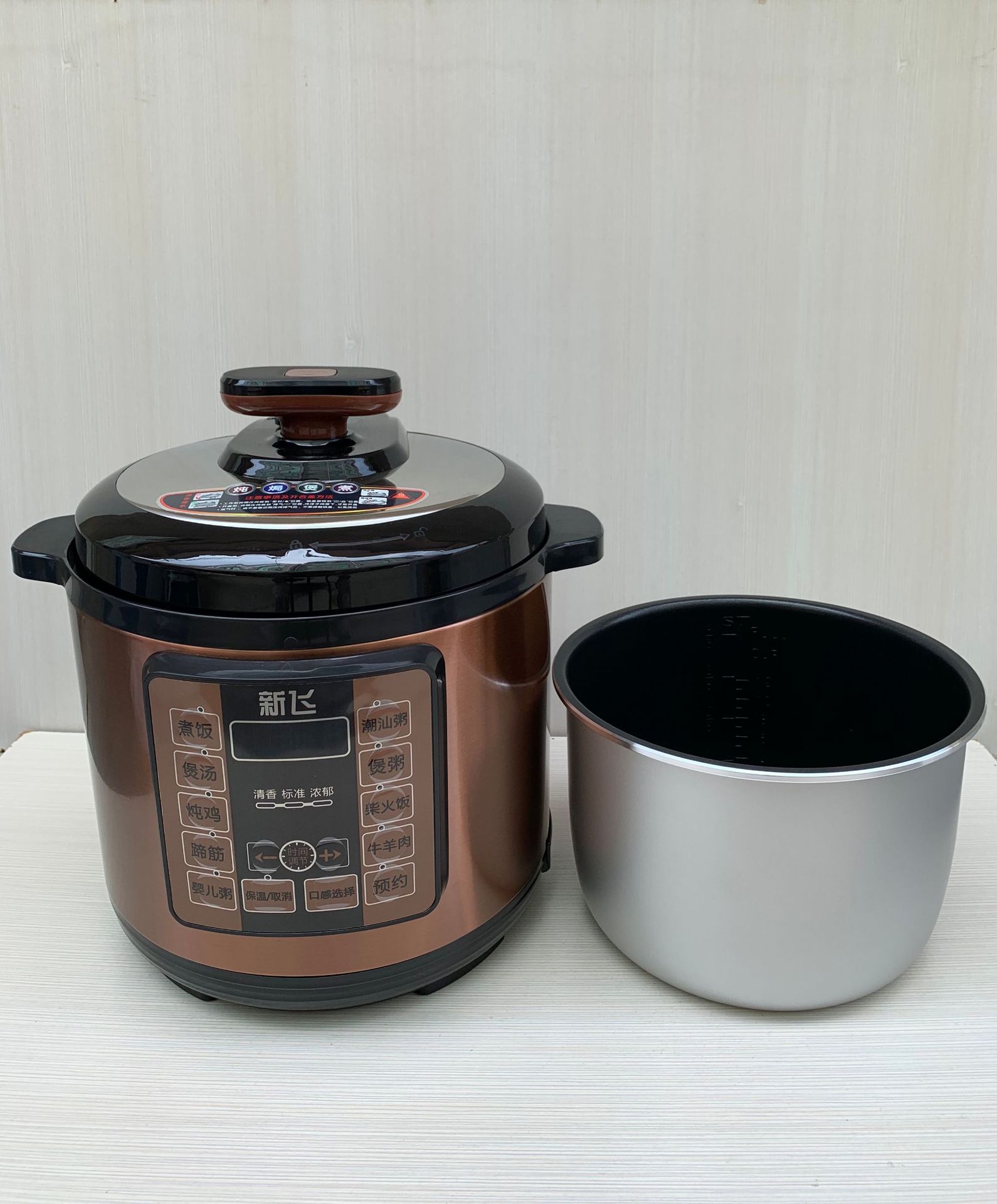 5l6l新飞电压力锅 礼品压力锅高压锅压力锅 家用电商礼品批发