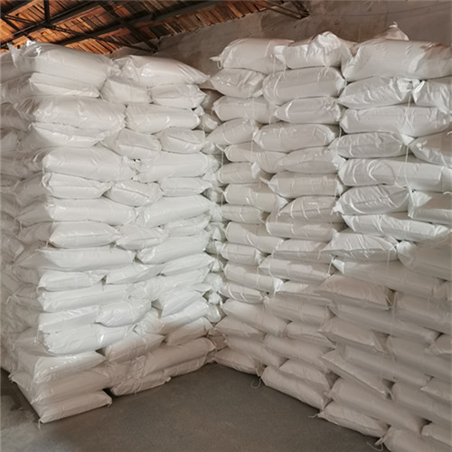 供应氟硅酸镁固化剂 地坪专用氟硅酸镁