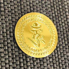 [弘慧] 厂家批发 佛教用品 楞严心咒咒轮 佛教贴纸361-17