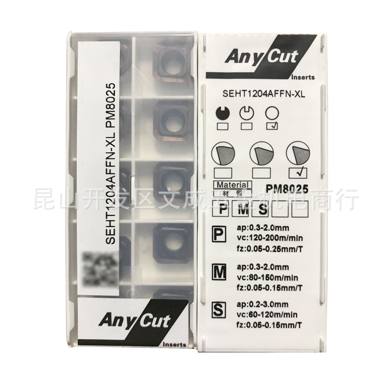 亚肯ANYCUT 刀片 SEHT1204AFFN-XL PM8025 原装正品