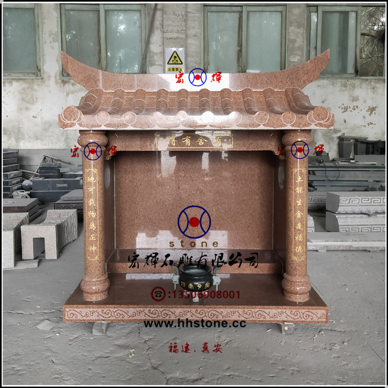工厂专卖石头土地公庙 土地公石厝 保证质量