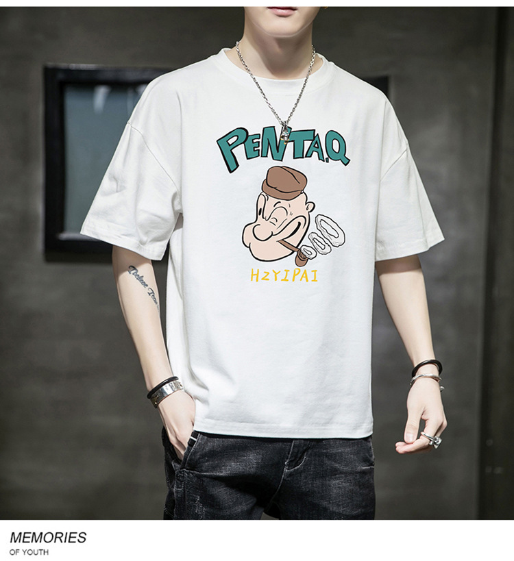 100%棉2020夏季休闲宽松新款短袖男一件代发明星同款公版511521