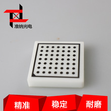 磨砂漫反射 圆点/棋盘格标定板 63/20 陶瓷标定板 精准测量