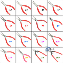 红柄半圆直嘴尖嘴斜口异形短嘴钳剪刀钳弹簧钳子首饰加工打金工具