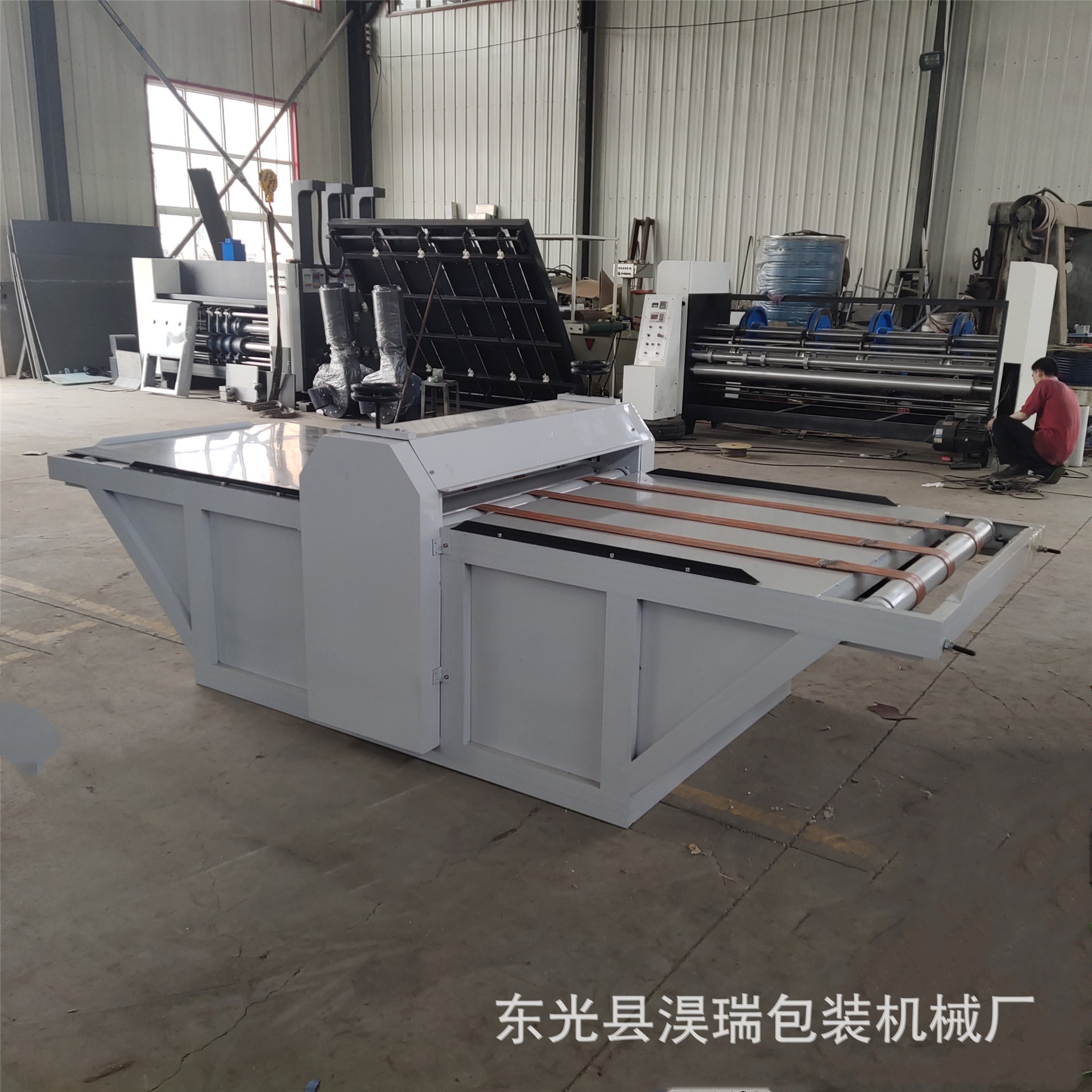 平台模切机实拍照片纸箱机械设备欢迎您进店参观 ,有疑问请联系我们!