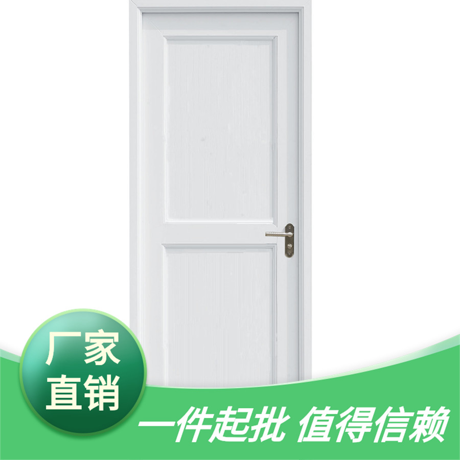 室内钢门pvc塑钢室内平开门全板玻璃门出口生产u-pvc玻璃门