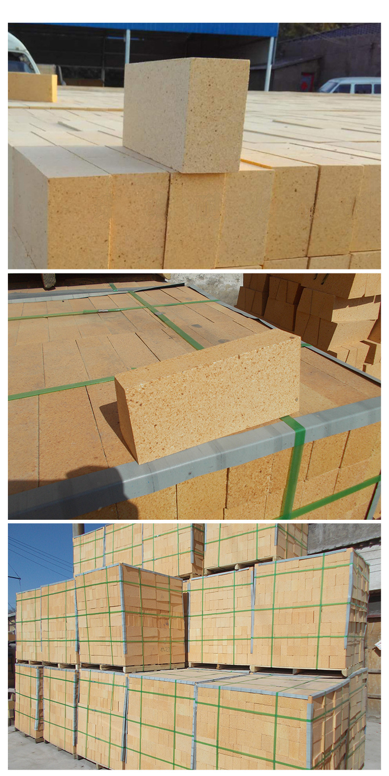 耐火砖 粘土砖 高温黏土砖 标准粘土砖 窑炉耐火砖 厂家直供